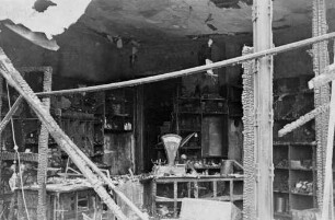 Zerstörungen Zweiter Weltkrieg - Luftangriff auf Karlsruhe am 02./03.09.1942. LS-Revier VI. Nordsternsiedlung - Lebensmittelgeschäft