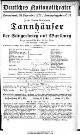 Tannhäuser und Der Sängerkrieg auf Wartburg