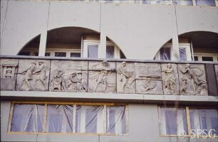 Berlin, Spandauer Damm, von Johann Gottfried Schadow geschaffenes Münzfries.