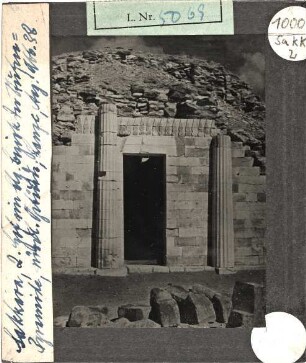 Sakkara 2. Hof im Heiligen Bezirk der Stufenpyramide
