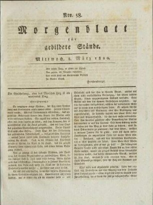 Nro. 58. Mittwoch, 8. März 1820. - Nro. 64. Dienstag, 14. März 1820.