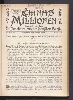 XIX. Jahrg. Nr. 2. Februar 1918