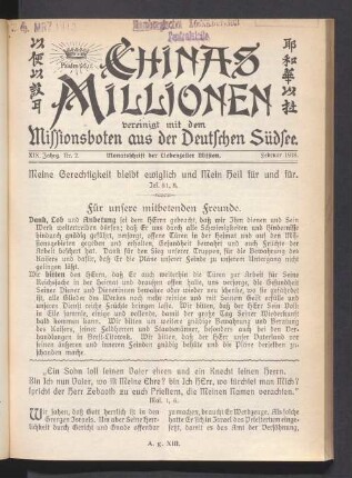 XIX. Jahrg. Nr. 2. Februar 1918