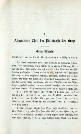 Erster Abschnitt. Construktion der Kunst überhaupt und im Allgemeinen