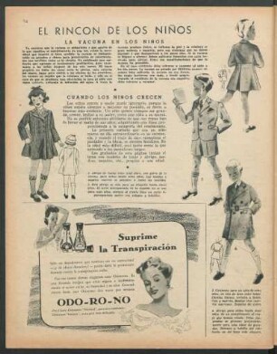El rincón de los niños