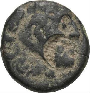 Erythrai / Ionien, 3. Jh. v. Chr.
