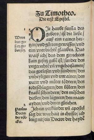 Zu Timotheo. Die erst Epistel.