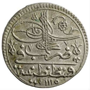 Münze, 1115 AH (Hijri)
