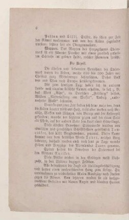 Die Urzeit