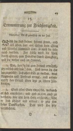 15. Ermunterung zur Friedfertigkeit