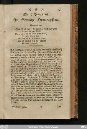 Die 17 Betrachtung. Am Sonntage Quinquagesima.
