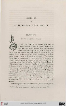 14: Histoire de la sculpture avant Phidias, [5]