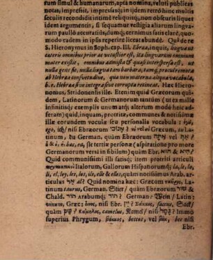 Dissertatio De Ebraeae S.S. Lingvae, necnon Orientalium reliqq. ex parte, Origine, antiquitate ...
