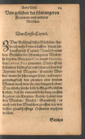 Von gelüsten der schwangeren Frauwen ... Das letzste Capitel.