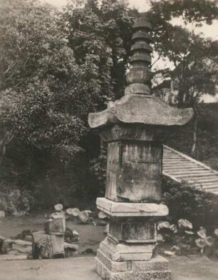 Su-tschou (Suzhou), China. Uralte Stupa bei der Tigerpagode mit Inschrifttafeln (mit Berichten aus der Zeit um 650)