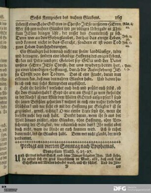 Vierter Sonntag nach Epiphanias.