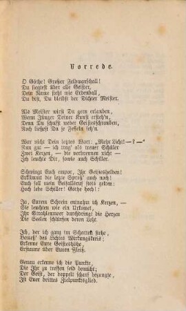 Des Dichters Frühling : Historisch romantische Werke der Neuzeit. Gedichtet, verfaßt und verlegt von Carl Griesshammer