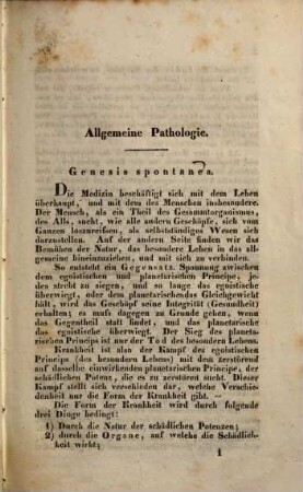 Allgemeine und specielle Pathologie und Nosologie. 1