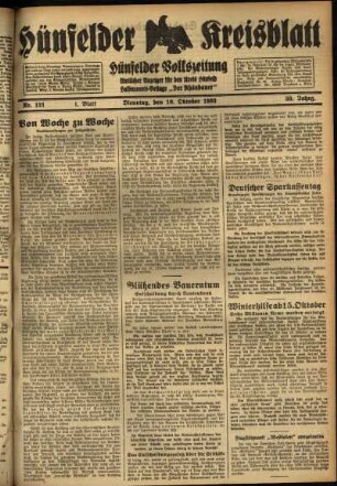 Erste Ausgabe vom Dienstag, den 10. Oktober 1933.