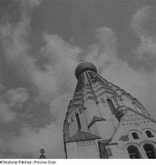 Teilansicht der Russischen Gedächtniskirche