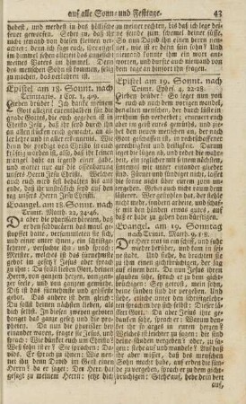 Epistel am 18. Sonnt. nach Trinitatis
