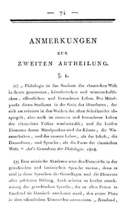Anmerkungen Zur Zweiten Abtheilung.