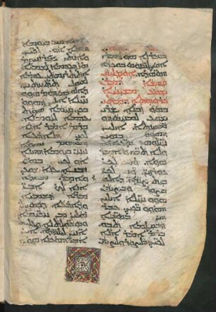 Buchschmuck f. 21v-22r