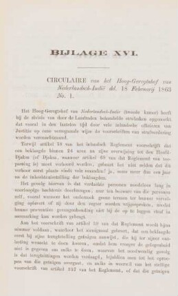 Bijlage XVI. Circulaire van het Hoog-Geregtshof van Nederlandsch-Indie dd. 18 Februarij 1863 No. 1