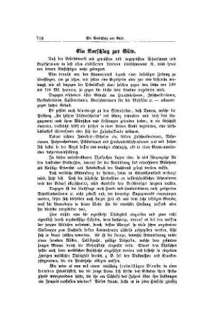 Ein Vorschlag zur Güte