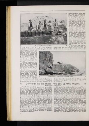 Feldpostbrief aus dem Westen. : Mit Aufnahmen vom Verfasser.