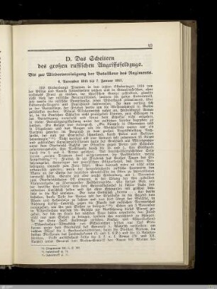 D. Das Scheitern des großen russischen Angriffsfeldzugs