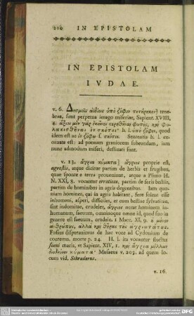 In Epistolam Iudae