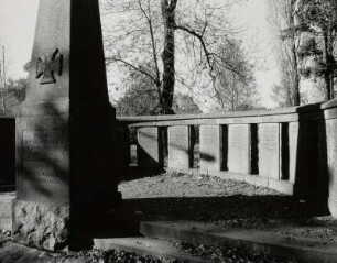 Denkmalanlage für Gefallene des 1. Weltkrieges : Denkmalanlage für Gefallene des 1. Weltkrieges (nach 1918). Lohsa