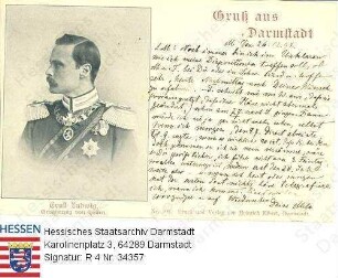 Ernst Ludwig Großherzog v. Hessen und bei Rhein (1868-1937) / Porträt in Uniform, Brustbild