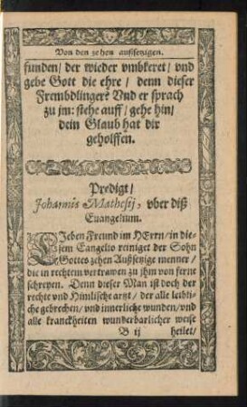 Predigt/ Johannis Mathesii, uber diß Evangelium.