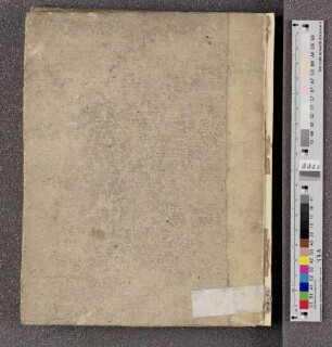 Sefer limud, fol. 1-71 : SUB Hamburg Cod. hebr. 294