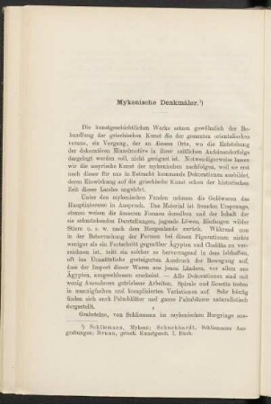 Mykenische Denkmäler.