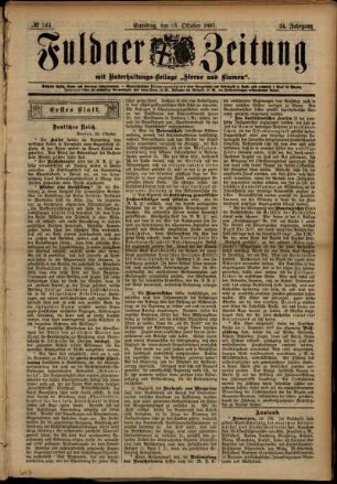 Erste Ausgabe vom Samstag, den 23. Oktober 1897.