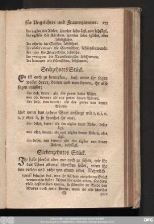 Siebenzehntes Stück.