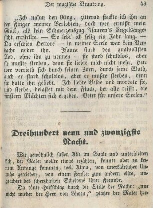 Dreihundert neun und zwanzigste Nacht