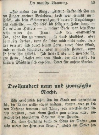 Dreihundert neun und zwanzigste Nacht