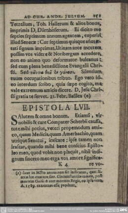 Epistola LVII