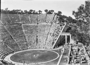 Epidauros Amphitheater : Blick auf das Amphitheater in Epidauros