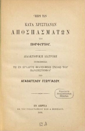 [Nichtlateinische Schriftzeichen] : Inaug.-Diss. der Univ. Erlangen