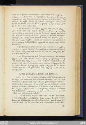 3. Das attributive Adjektiv und Zahlwort.