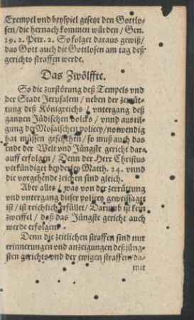 Das Zwölffte.