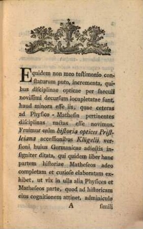 Tractatus duo optici Argumenti
