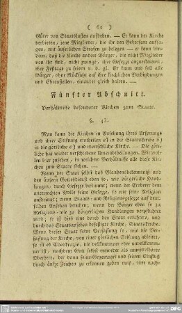 Fünfter Abschnitt. Verhältnisse besonderer Kirchen zum Staate