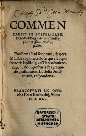 Commentarivs In Posteriorem D. Pauli ad Thessal.