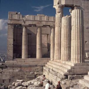 Athen, Propyläen, Akropolis. Mittelbau der Großen Propyläen. Mnésikles, 437-432 v. Chr.